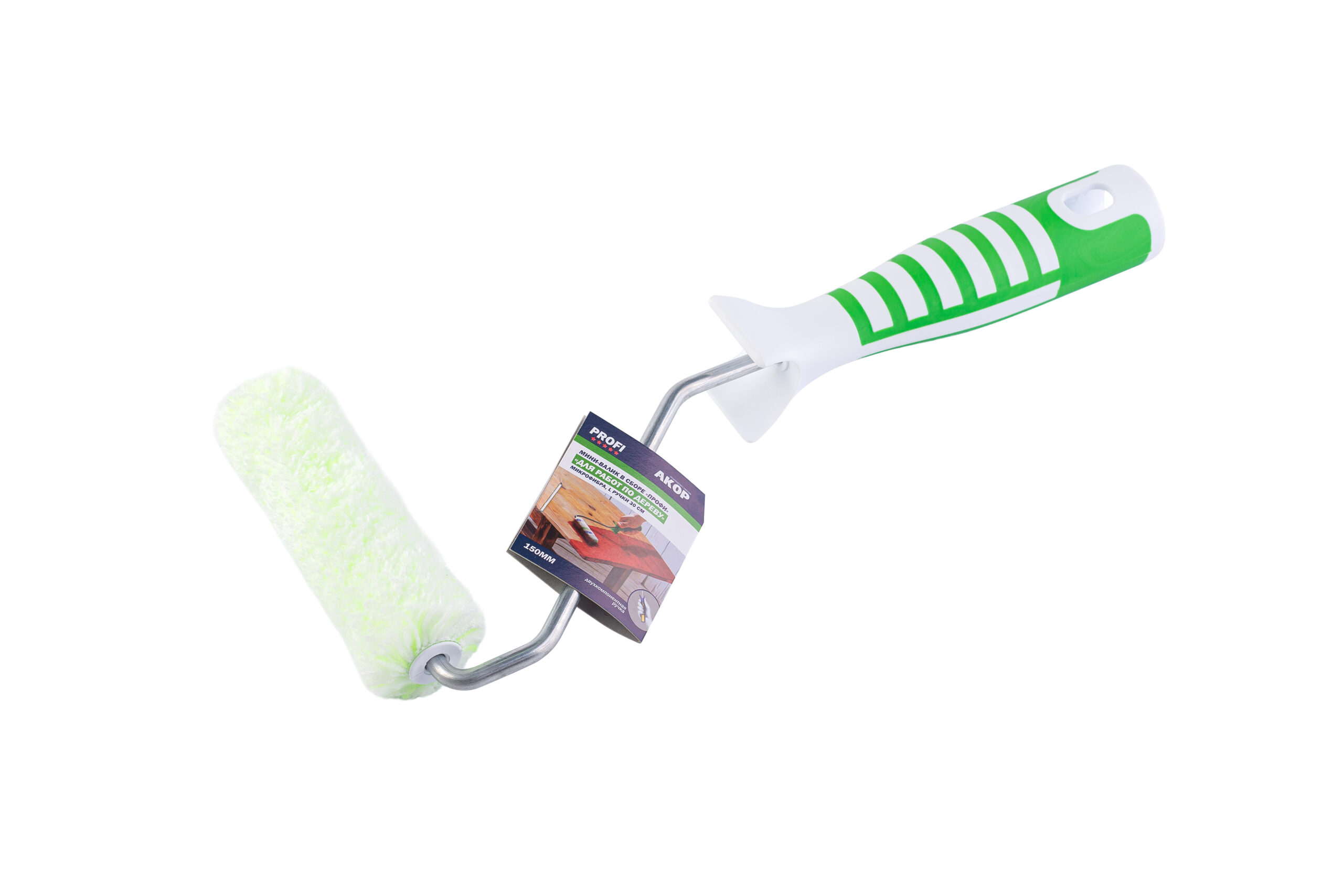 c050353c7a9d11ec82380e25d19a243b_16775767c53f11ec825f0e25d19a243b