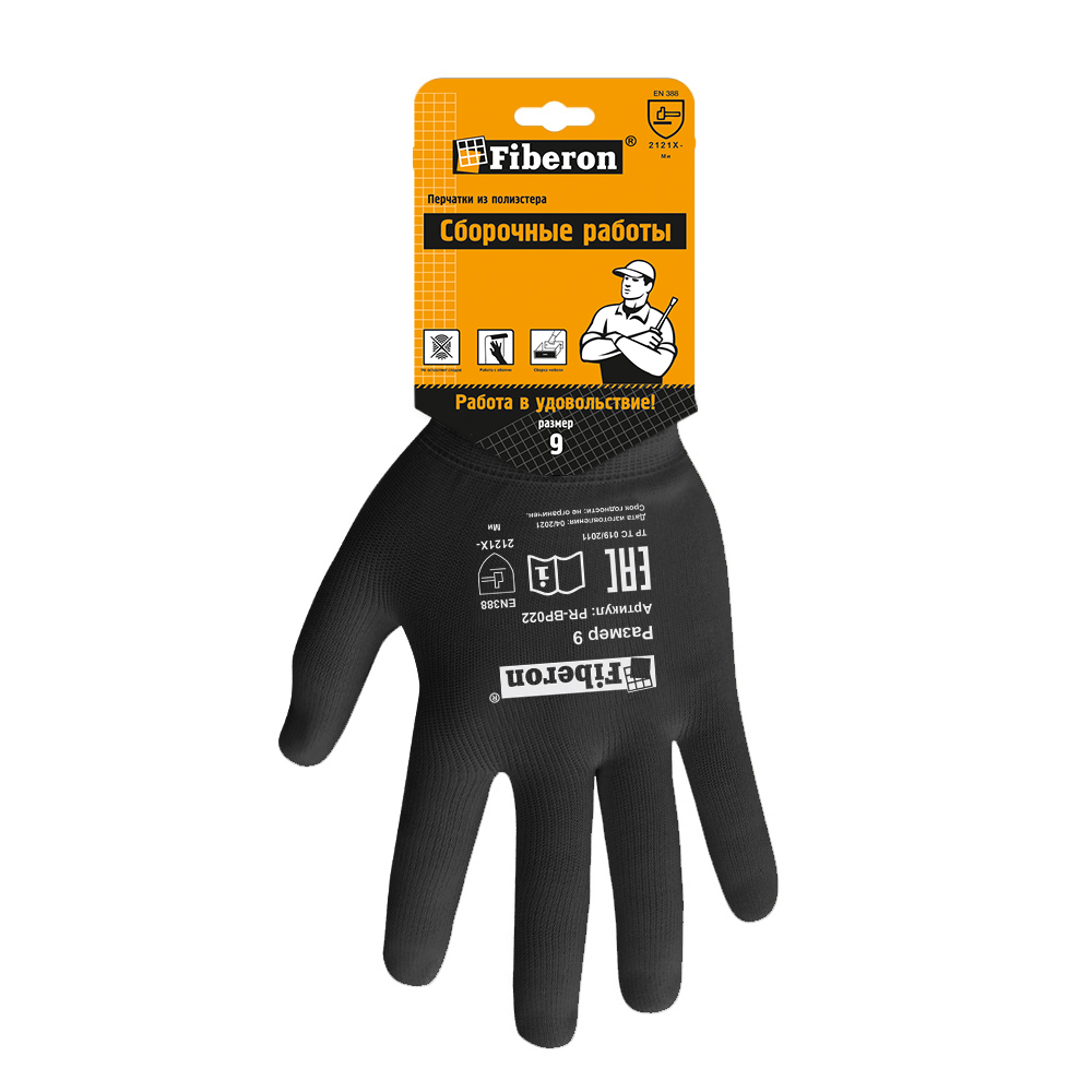 592468b17e4c11f080be7cc255752819_592468e87e4c11f080be7cc255752819