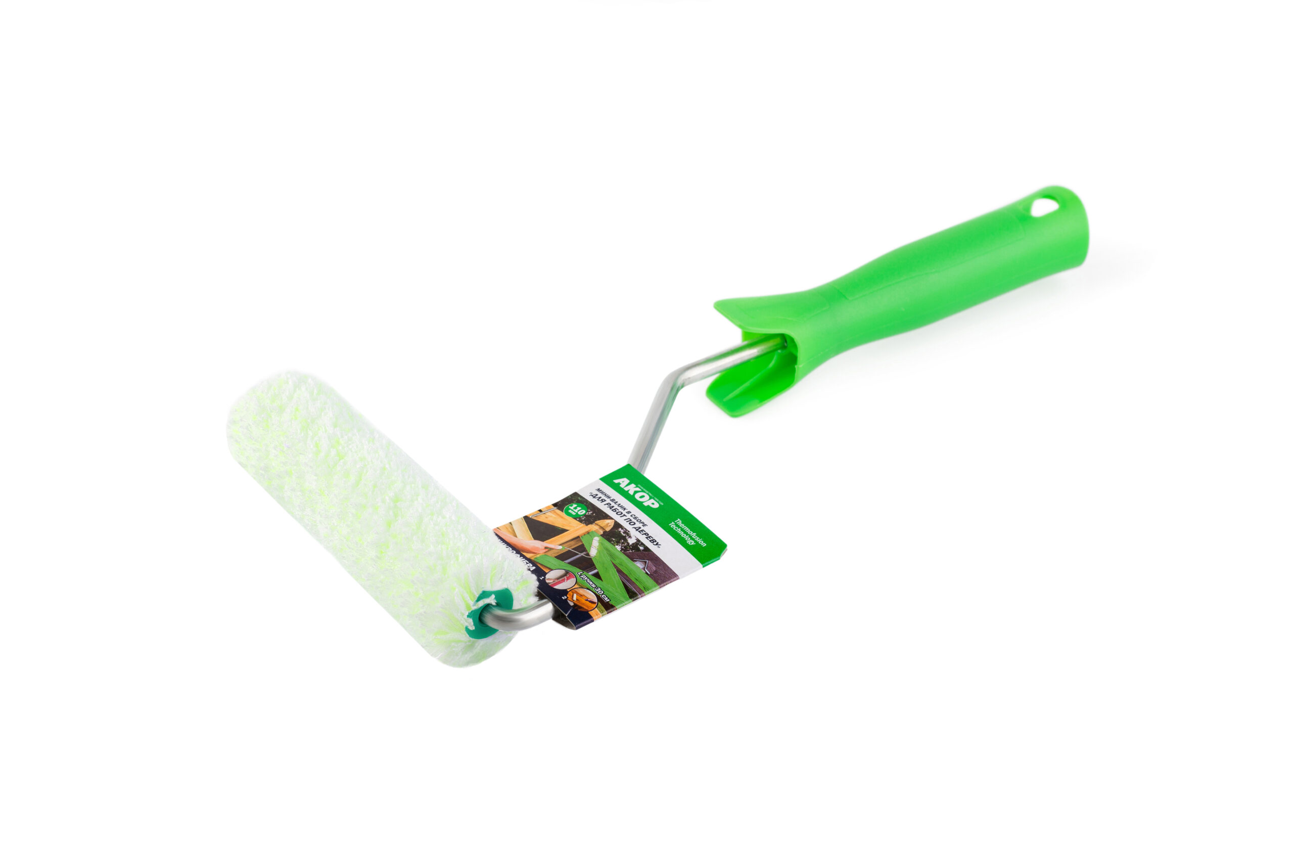 5b7de62e7cc711ec82380e25d19a243b_79e92767c53d11ec825f0e25d19a243b