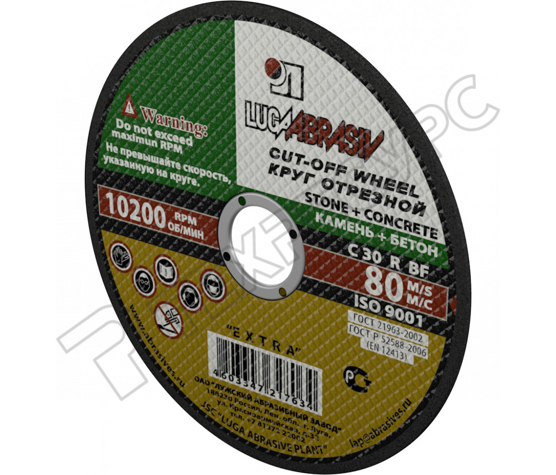 698e809fd58911f080cb7cc255752819_698e80ebd58911f080cb7cc255752819